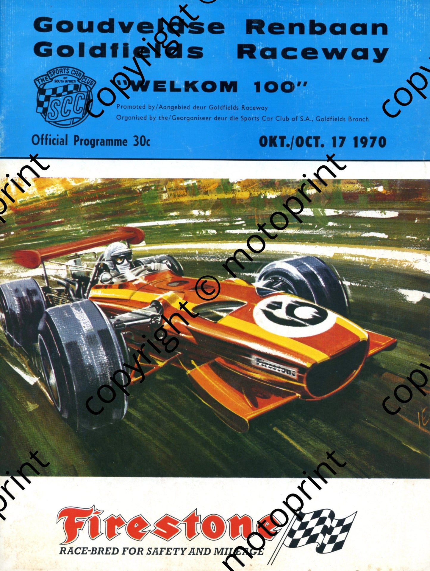 1970 Goldfields Welkom 100; history circuit, entry lists FV, motorcycles, FF, Argus Prod cars, F1, SA saloons, FS allcomers 001