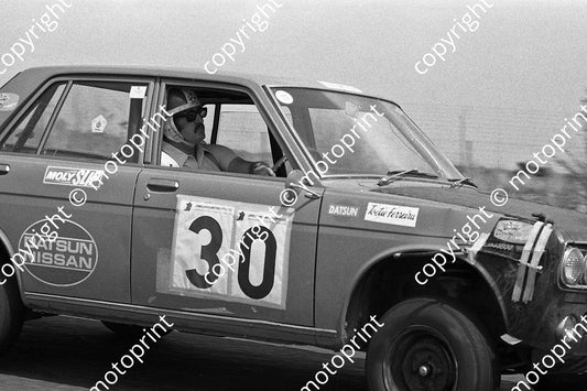 1972 PMC 3 hr 30 Christo Ferreira (brother Toetie_s car) (courtesy Roger Swan) 062 (4)