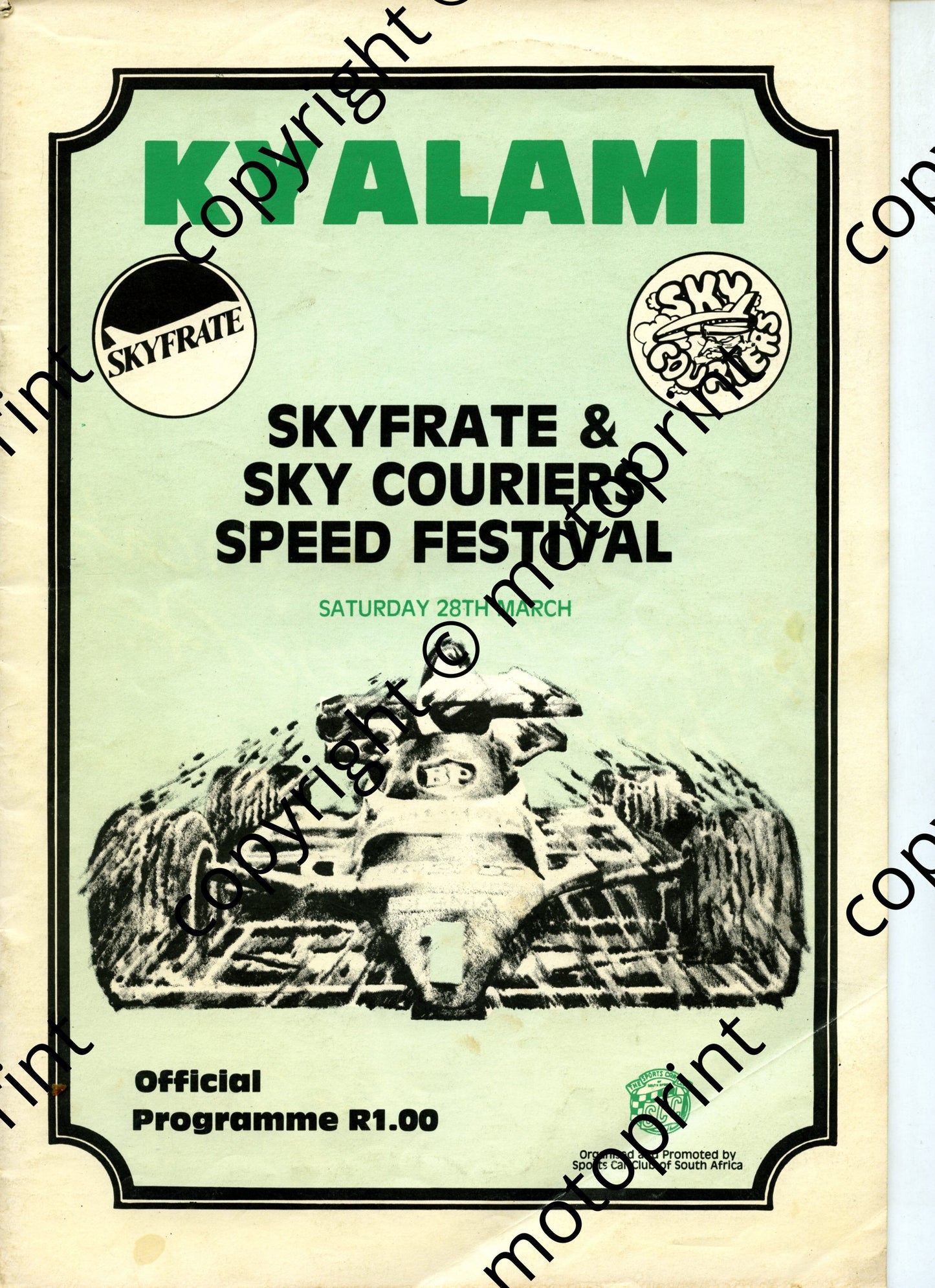 1981 Kyalami March; Sigma Series (ex FA) profiles cars driver, Star prod car feature, entry main race prog028