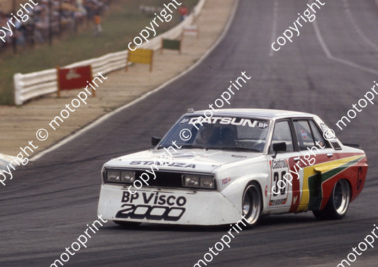 1982 Kya 9 hr 30 Hennie van der Linde, George Bezuidenhout Stanza (courtesy Roger Swan) (8)