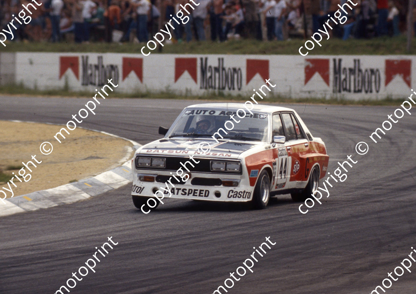 1982 Kya 9 hr 44 Johan Alberts, Koos Roos Stanza (courtesy Roger Swan) (5)