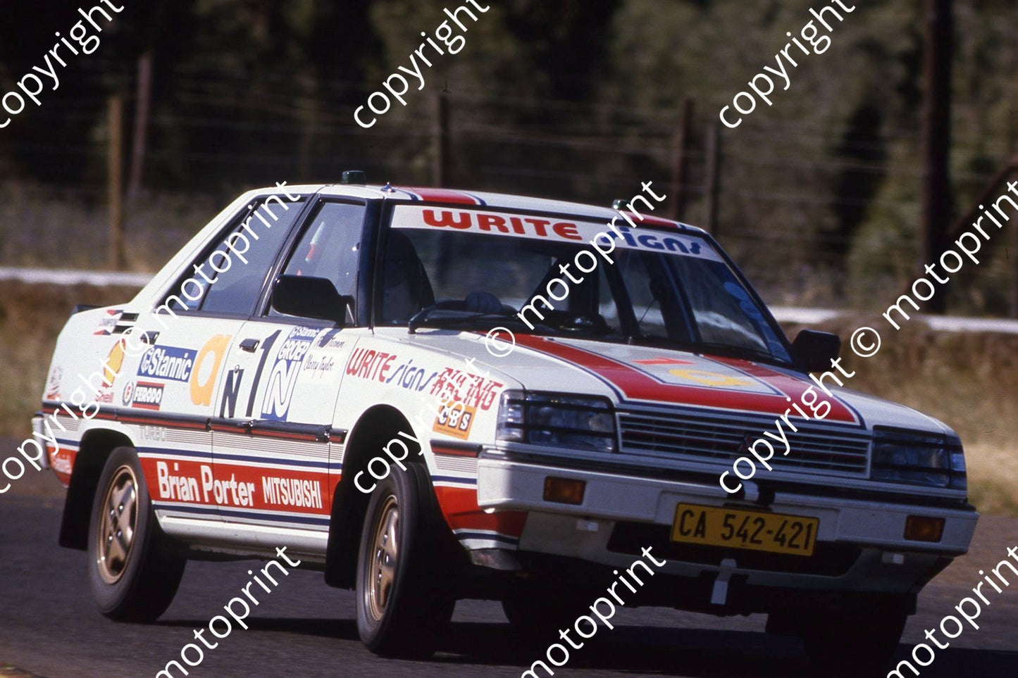 1985 Castrol 6 hr Nov 1 Tredia Clarry Taylor Roddy Turner (courtesy Roger Swan) (3)