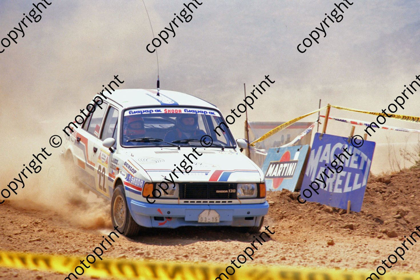 1987 Acropolis 22 Svatopluk Kvaizar, Jiri Janecek Skoda 130L (courtesy Roger Swan) (157)