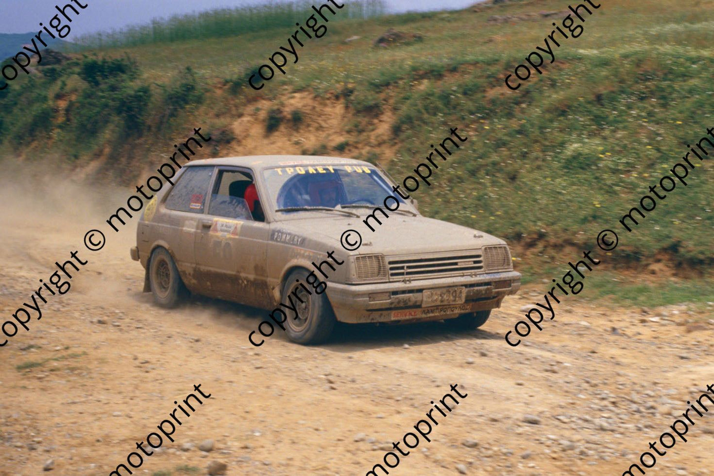 1987 Acropolis 50 _Simetra_ Apostolos Pallas Corolla AE(courtesy Roger Swan) (25)