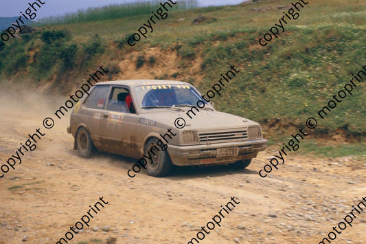 1987 Acropolis 50 _Simetra_ Apostolos Pallas Corolla AE(courtesy Roger Swan) (25)