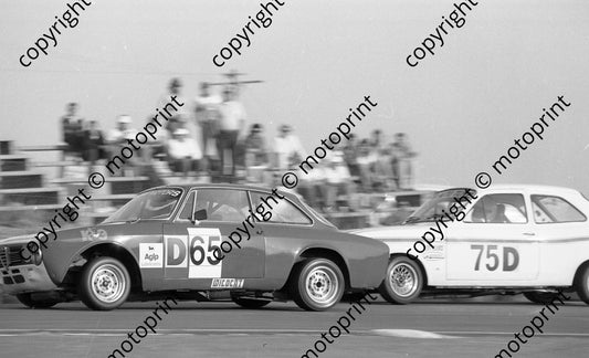 1989 Welkom Historics 65 75 check (Colin Watling Photographic)606