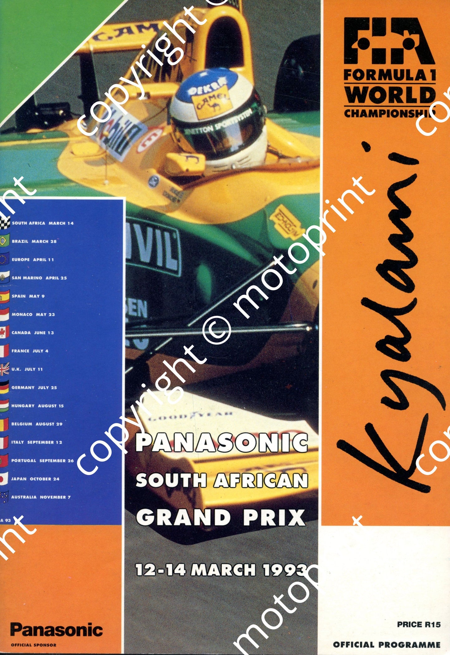 1993 SA GP; Panasonic-MRE ticket offer for 1994 race!!!; entry list, colour pics drivers, cars, eng, helmets with autographs 001