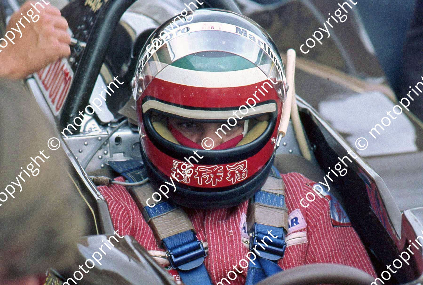 P Rebaque ready to go