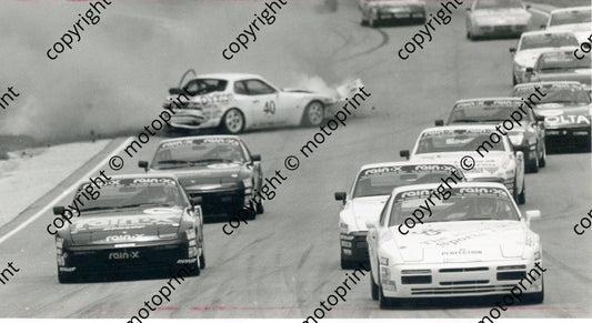 SP 1989 Kya turbo cup part 1