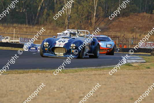 SP Martin Cobra hairpin