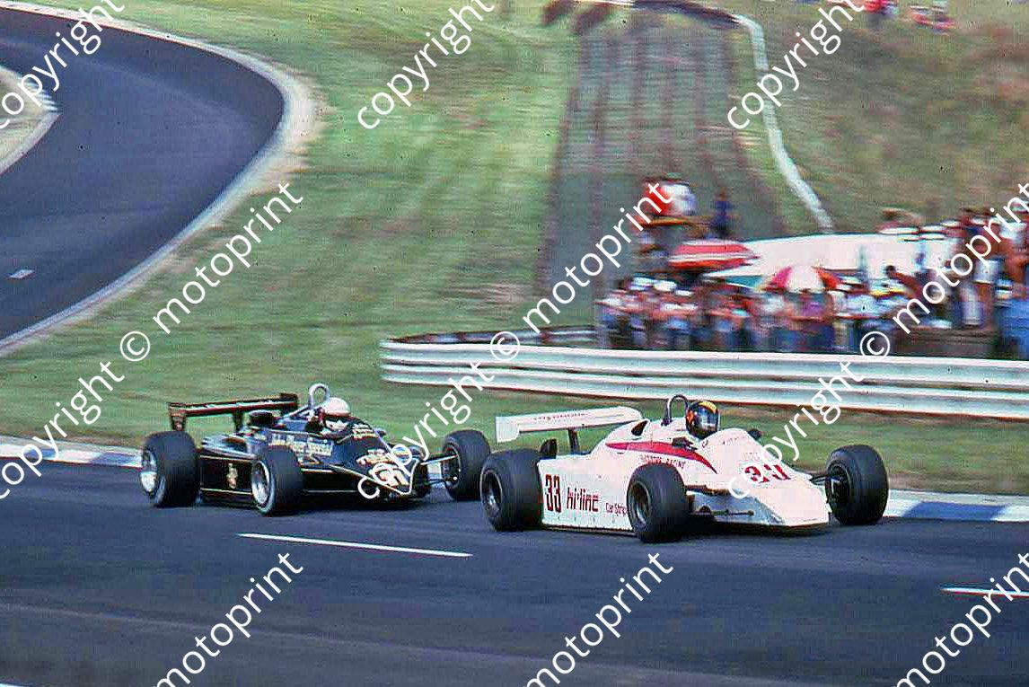 SS Daly Theodore TY01, De Angelis Lotus 87 cropped