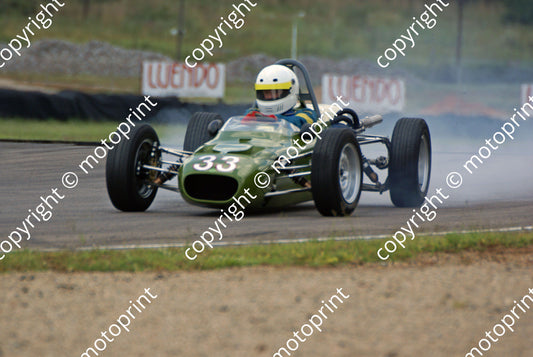 SS Merlyn Mk 20 Ian Hebbletwaith 2