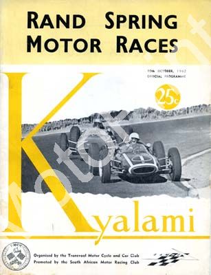 1962 Rand Spring; digital scans of cover, entry lists, in digital format and price only