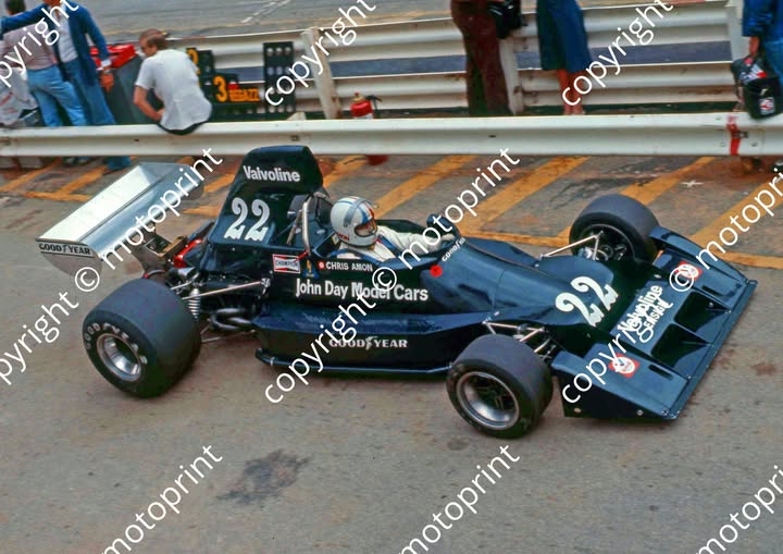 Chris Amon. Ensign N174. Kyalami, 1976 SA Grand Prix!