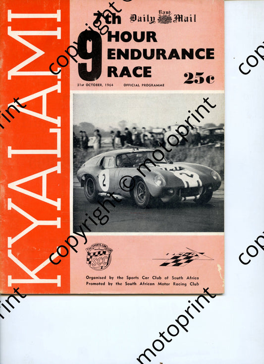 1964 7th 9 Hour 001; entry lists, teams notes 001