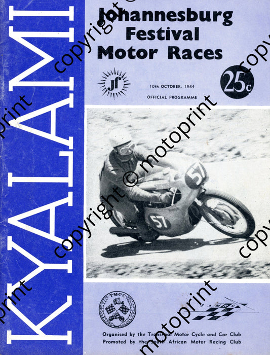 1964 Jhb Festival entry lists 001; main, motorcyclesaloons, sorts and GT   001