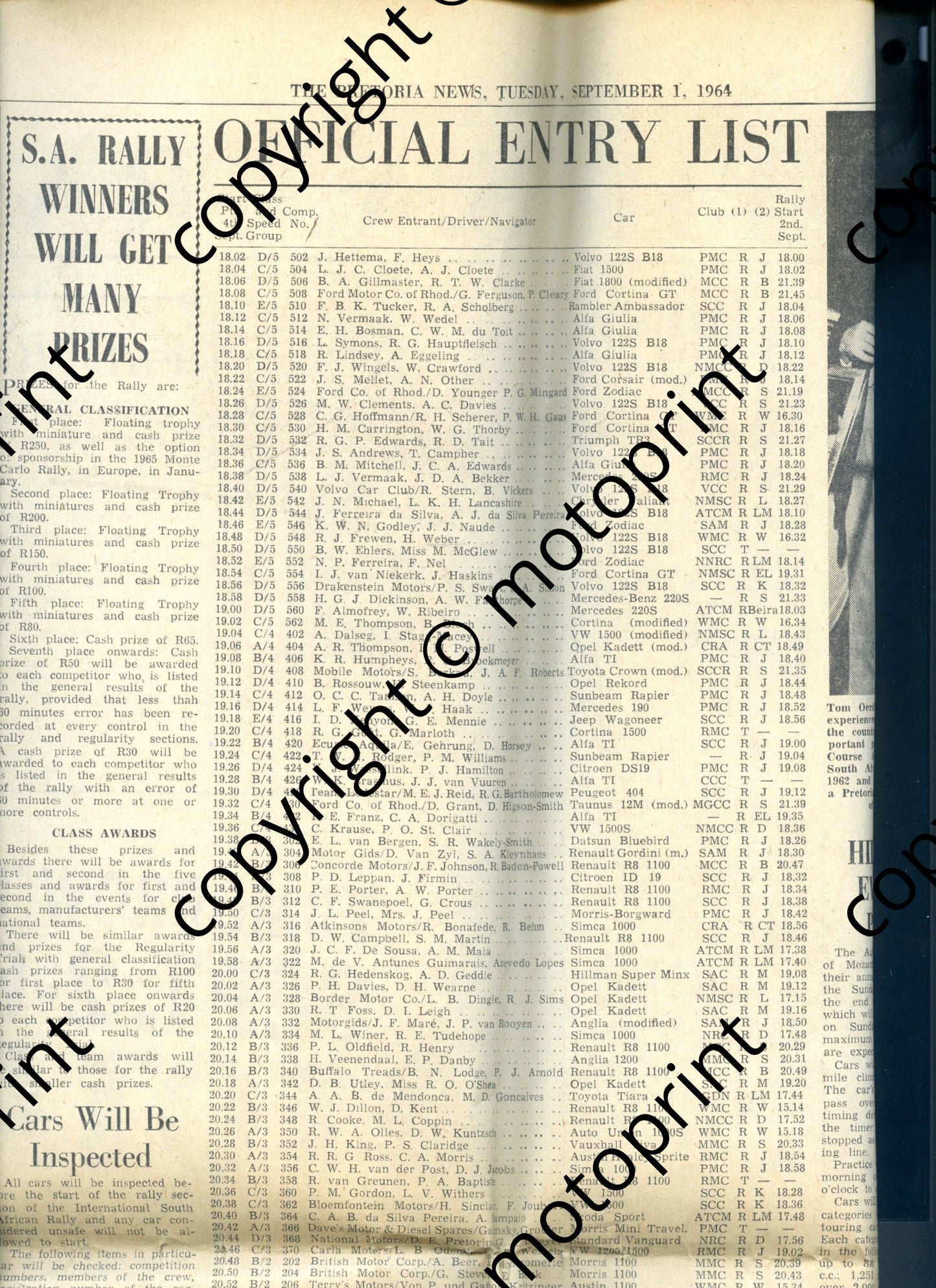 1964 Total entry list 562