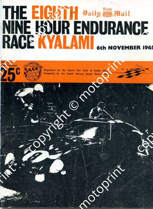 1965 8th Nine Hour; entry list 001