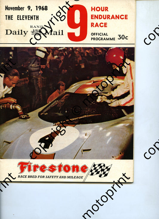 1968 9 hr; entry list, driver car profiles, pics