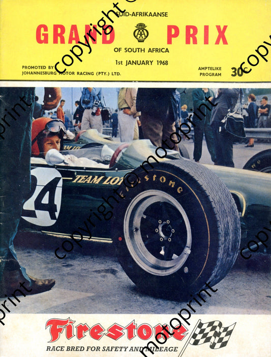 1968 SA GP; enrty lists FV, Onyx, STP sports cars, GP, saloons 001