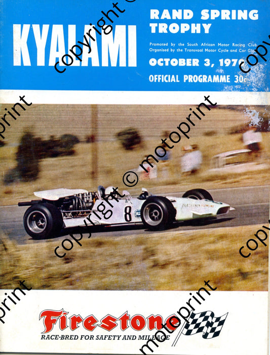 1970 Rand Spring; entry lists motorcycle, SA saloons, FF. FV. F1 5000, Star prod car 001