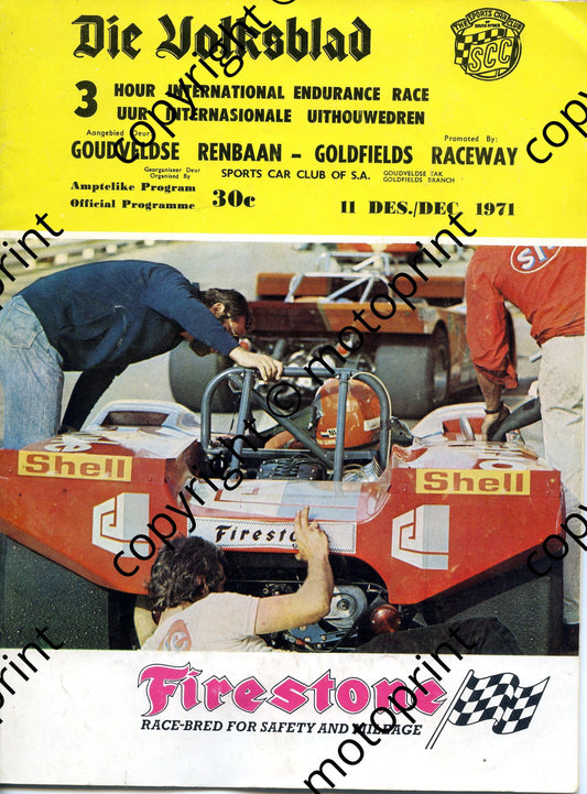 1971 Volksblad 3 hr Goldfields a to order following see home page news 12 Sept 2010; entry lists 3hr race, bikes, pen pics drivers, pics Mazda, Chev, Capri