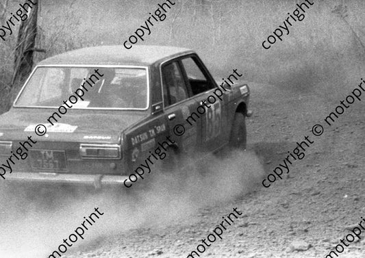 1972 Total 85 John Frewin, Vic Deiner Datsun 1600SSS (courtesy Roger Swan) (3)