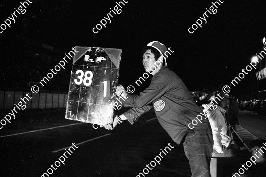 1973 9 hr 15 Datsun team pit signaller night (permission Roger Swan)
