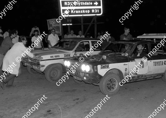 1973 Daily News 1000 Hills 4 Chris Swanepoel, Gus Crous Toyota (courtesy Roger Swan) (16)