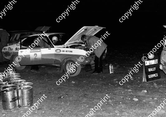 1973 Duckhams 2 Jan Hettema, Leon Joubert Chevrolet V8 1st, at service 1135 (courtesy Roger Swan) (23)