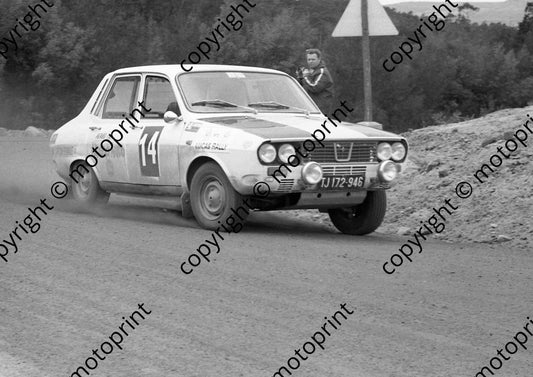 1973 Lucas 14 1147  (courtesy Roger Swan) (16)