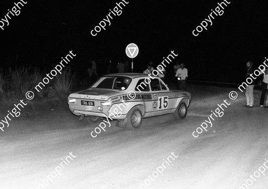 1973 Lucky Strike 15 .........Escort (courtesy Roger Swan) (45)