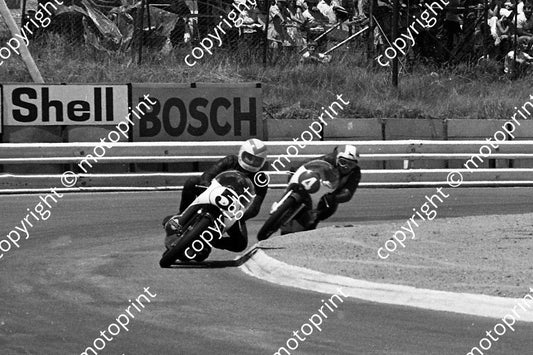 1973 MC Highveld 100 MC Rod Gray, Errol Cowan (courtesy Roger Swan) 217