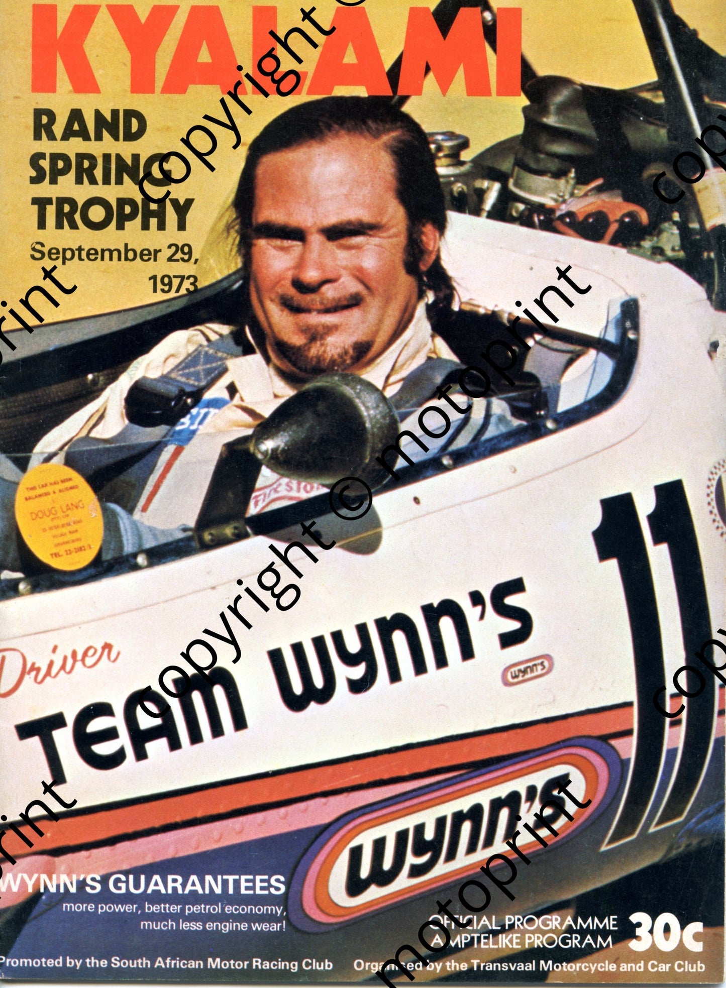 1973 Rand Spring; entry lists prod and race motorcycle, FV, FF, F1, Star Prod 001
