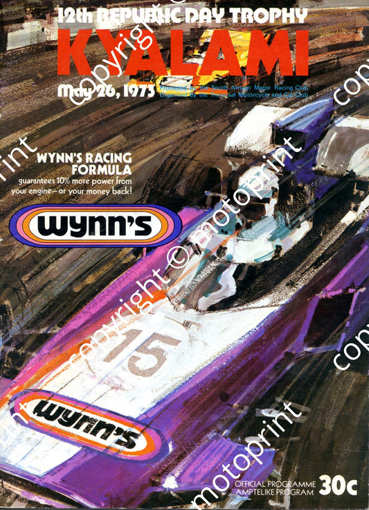 1973 Republic Trophy; motorcycle notes pics, Star notes  pics, entry lists  motorcycle, FV, FF, F1, Star Prod 001
