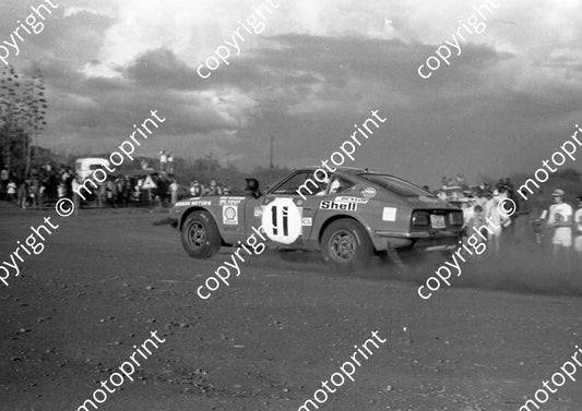 1973 Safari 11 Edgar Herrman, Hans Schuller Datsun 240Z 1051  (courtesy Roger Swan) (9)