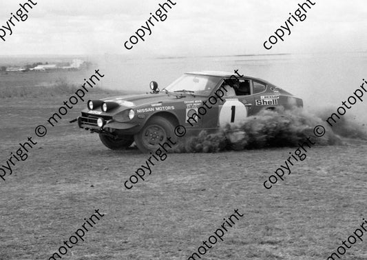 1973 Safari 1 Shekhar Mehta, Lofty Drews Datsun 240Z 1055  (courtesy Roger Swan) (33)