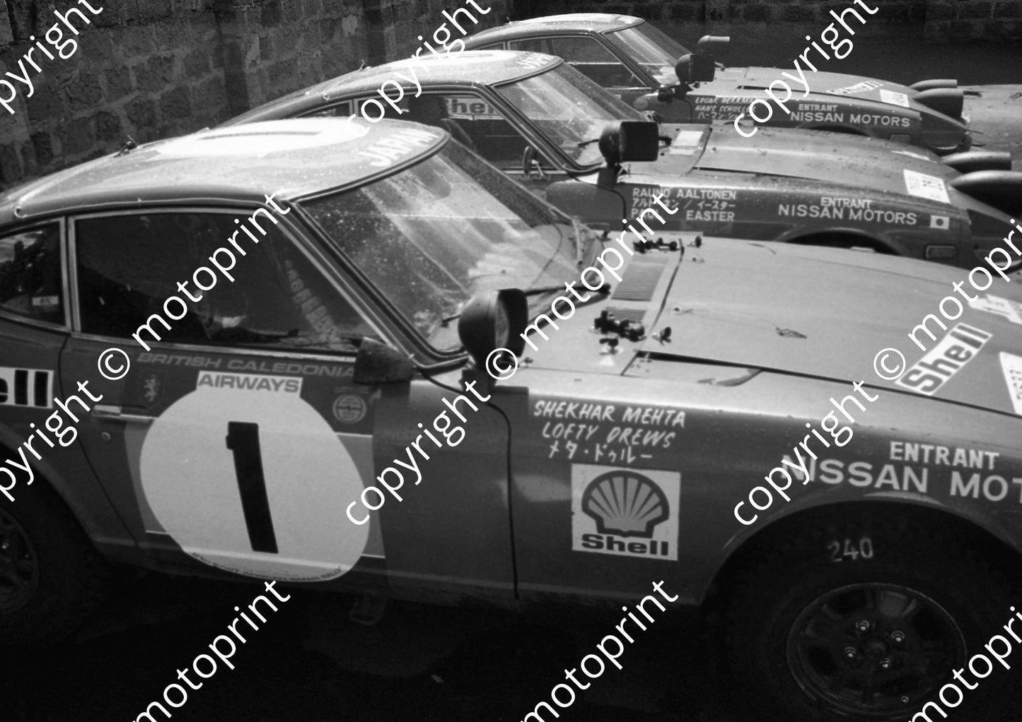 1973 Safari 1 Team Datsun 1056  (courtesy Roger Swan) (28)
