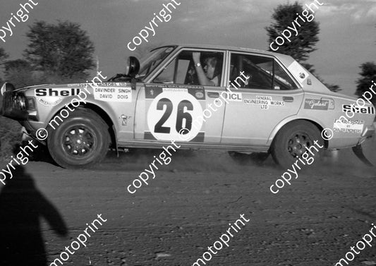 1973 Safari 26 Davinder Singh, David Doig Galant 1050 (courtesy Roger Swan) (20)