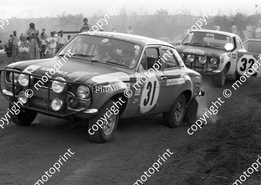 1973 Safari 32 ....Escort 31 Gohil Nakub Escort 1050  (courtesy Roger Swan) (21)