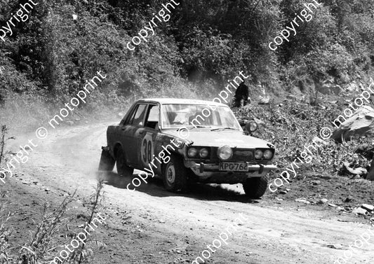 1973 Safari 38 1049 (courtesy Roger Swan) (7)