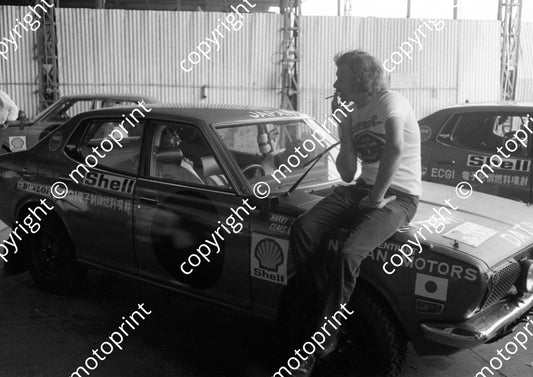 1973 Safari 9 Harry Kallstrom, Claes Billstam Datsun 1800SSS 1055 (courtesy Roger Swan) (29)