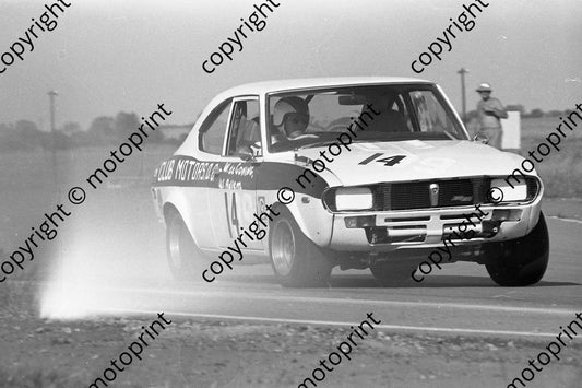 1973 Welkom 14 De Koning Adlem permission (Malcolm Sampson Motorsport Photography) 1973 Welkom  (2)