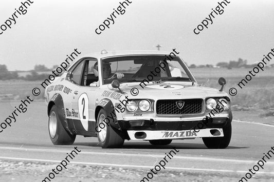 1973 Welkom 2 C Burford (permission Malcolm Sampson Motorsport Photography) 1973 Welkom  (1)