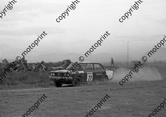 1973 Wynns 22 RT Lindsey, P Cutler Toyota GSL2000 (courtesy Roger Swan) (18)