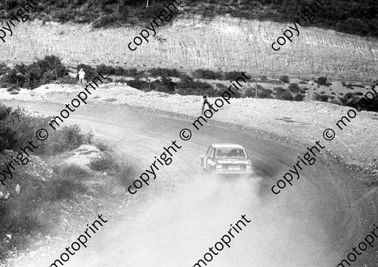 1973 Wynns 24 Johan Theron, Leon Steenkamp Peugeot 504 1085 (courtesy Roger Swan) (2)