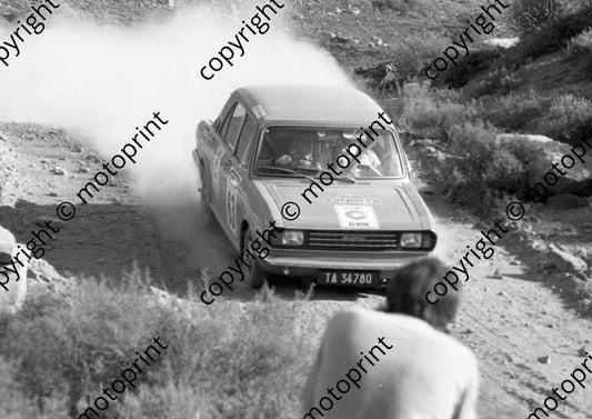 1973 Wynns 63 Mike Gillam, Christian Ellenberger AUstin Apache (courtesy Roger Swan) (5)