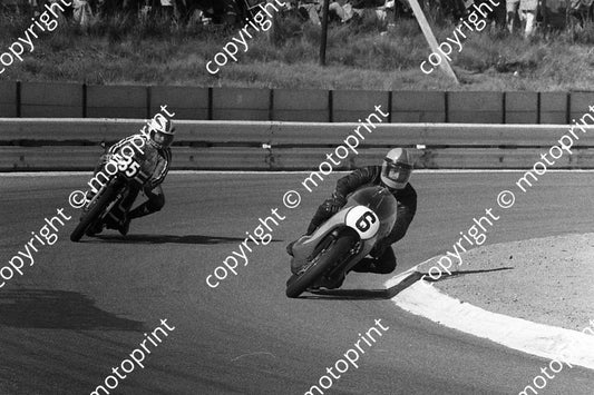 1974 MC Republic Trophy 6 Peter Labuschagne 35  Andy Buys216