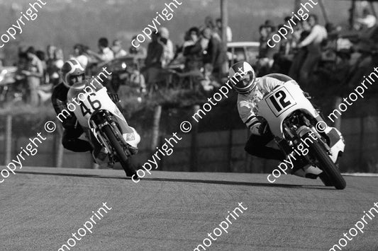 1975 Highveld 100 MC 46 P Hermon Yamaha 200 12 D Cramond (permission Roger Swan) 063 (2)