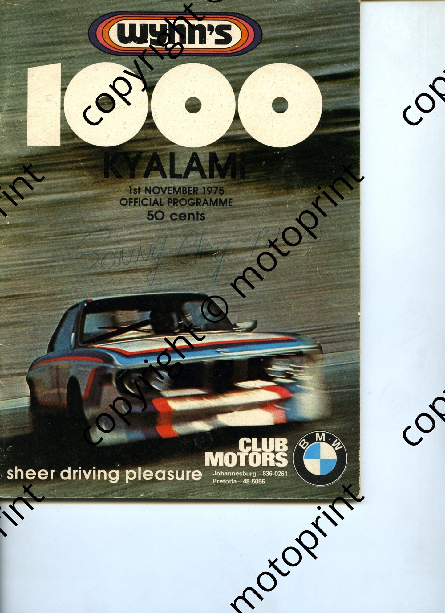 1975 Wynns 1000; entry main, FF, profiles drivers cars
